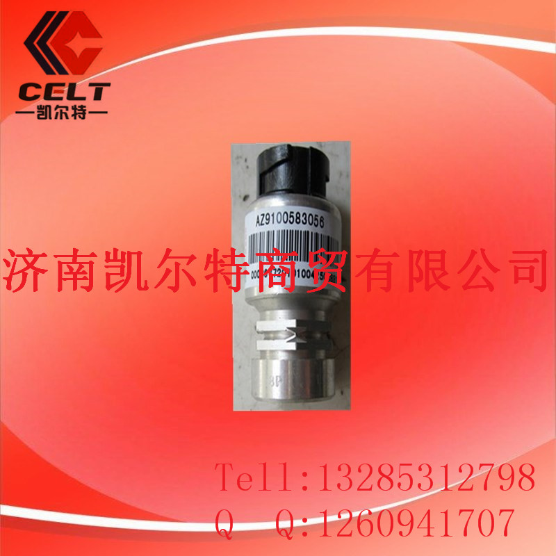 AZ9100583056,STR里程表傳感器,濟(jì)南凱爾特商貿(mào)有限公司