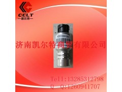 AZ9100583056,STR里程表傳感器,濟(jì)南凱爾特商貿(mào)有限公司