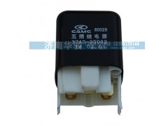 37AD-35082,五插繼電器,濟(jì)南華駿汽車(chē)貿(mào)易有限公司