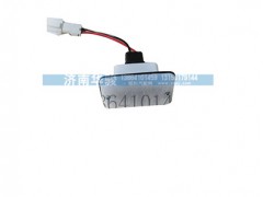 37AD-64010,踏步燈總成,濟(jì)南華駿汽車貿(mào)易有限公司
