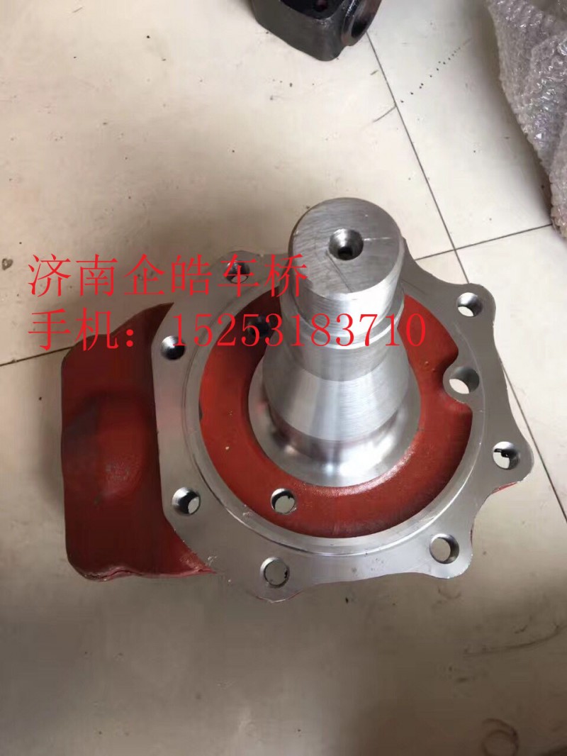 AZ4005415374,轉(zhuǎn)向節(jié),濟(jì)南卡聯(lián)汽車配件有限公司