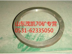 WG9970320125,豪沃70礦中橋隔圈,山東茂凱商貿(mào)有限公司