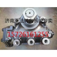 濟(jì)南重法汽配供應(yīng) 重汽ZF8098動力轉(zhuǎn)向器 方向機 轉(zhuǎn)向機