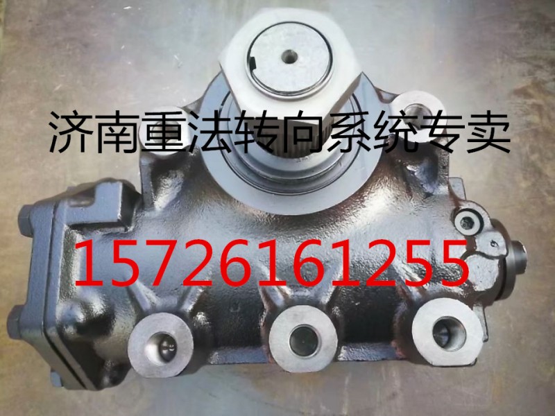 8098方向機(jī)/8098
