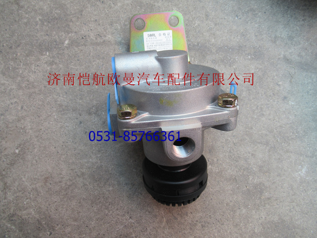 1513335609005,繼動閥(帶消聲器),濟南愷航歐曼汽車配件有限公司