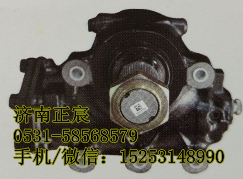 WG9925477132,,濟南索向汽車配件有限公司