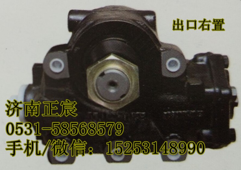 WG9925477132,,濟南索向汽車配件有限公司