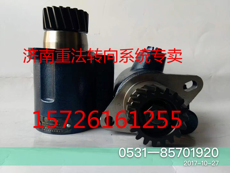 北方奔馳大流量轉(zhuǎn)向泵 葉片泵濟南泉達汽配/5604600080