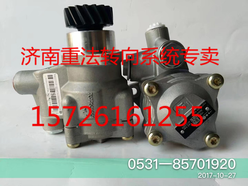 供應(yīng)外貿(mào)訂單重汽豪沃大流量轉(zhuǎn)向泵 助力泵 葉片泵 供應(yīng)/WG9725471216