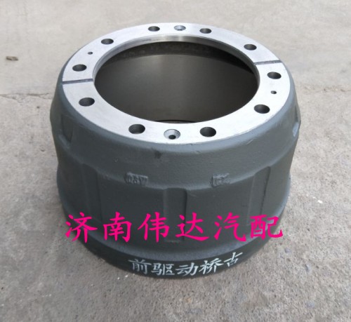 WG9112440003,前制動鼓,濟南中孚汽車配件有限公司