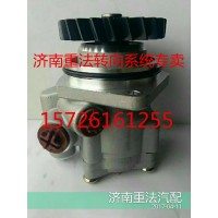 重汽豪沃WP12發(fā)動機轉(zhuǎn)向泵 助力泵 葉片泵濟南泉達(dá)汽配