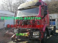 WG9525530420,豪瀚冷卻模塊 豪瀚中冷器 豪瀚水箱,濟(jì)南馭無(wú)疆汽車(chē)配件有限公司