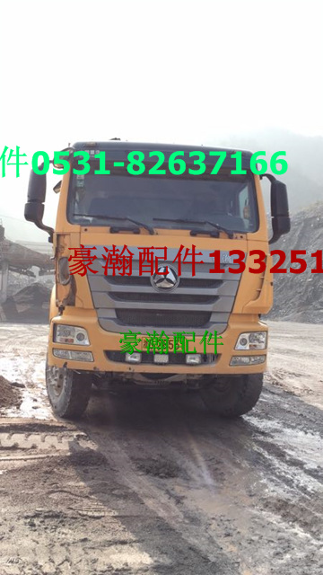 WG9525771702,豪瀚線束  豪瀚駕駛室線束,濟(jì)南馭無疆汽車配件有限公司