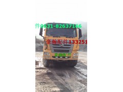 WG9525771702,豪瀚線束  豪瀚駕駛室線束,濟(jì)南馭無疆汽車配件有限公司