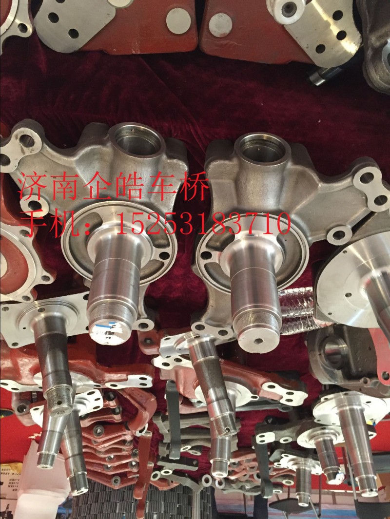 AZ9112410055,轉(zhuǎn)向節(jié),濟(jì)南卡聯(lián)汽車(chē)配件有限公司