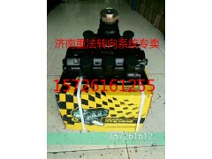 CQ8111D,方向機總成,濟南聯(lián)達(dá)汽車進出口貿(mào)易有限公司