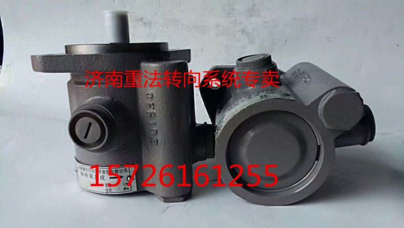 濟(jì)南汽配供應(yīng) 各種型號原廠 方向機(jī) 轉(zhuǎn)向器 轉(zhuǎn)向機(jī)/ZF8098957111