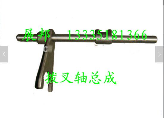 AZ2203220007,撥叉軸總成,濟(jì)南冠澤卡車(chē)配件營(yíng)銷(xiāo)中心