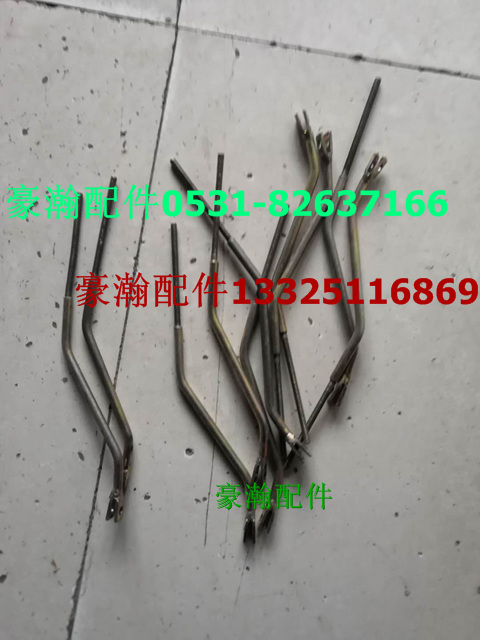 WG1671440161,豪瀚高度閥調整桿,濟南馭無疆汽車配件有限公司