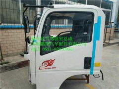 豪沃輕卡駕駛室配件  重汽豪沃輕卡駕駛室總成,豪沃輕卡駕駛室配件  重汽豪沃輕卡駕駛室總成,濟(jì)南鵬翔汽車配件有限公司