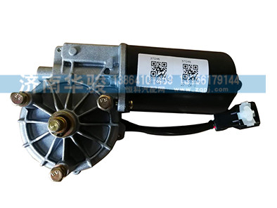 37F59D-41010,雨刮電機總成,濟南華駿汽車貿(mào)易有限公司