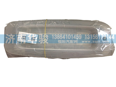41F59D-14020,頂燈總成,濟南華駿汽車貿易有限公司