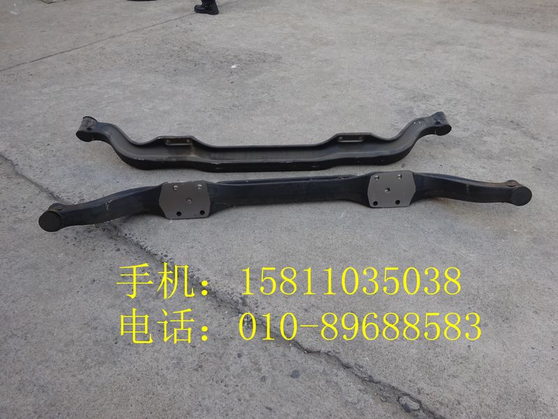 QT50CQ2-3001101,前軸,北京遠(yuǎn)大歐曼汽車配件有限公司
