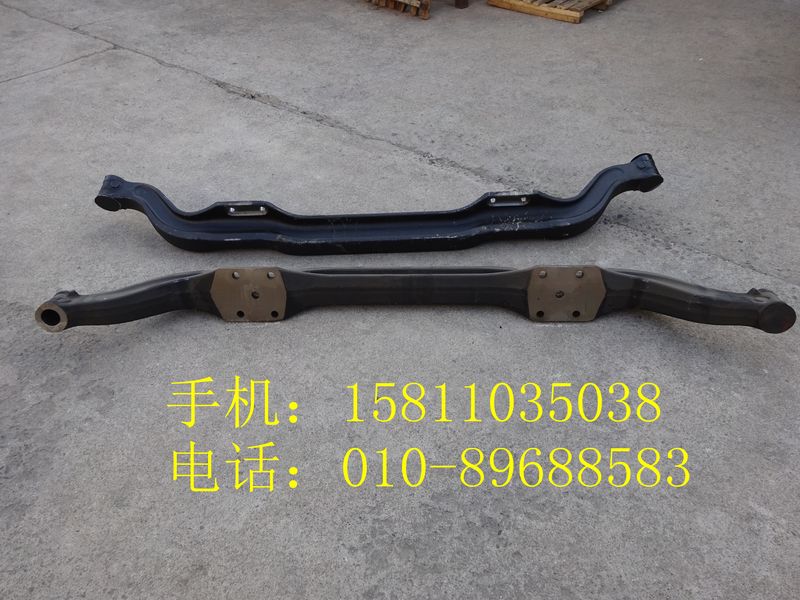 QT50CQ2-3001101,前軸,北京遠(yuǎn)大歐曼汽車配件有限公司