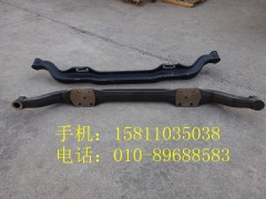 QT50CQ2-3001101,前軸,北京遠(yuǎn)大歐曼汽車配件有限公司