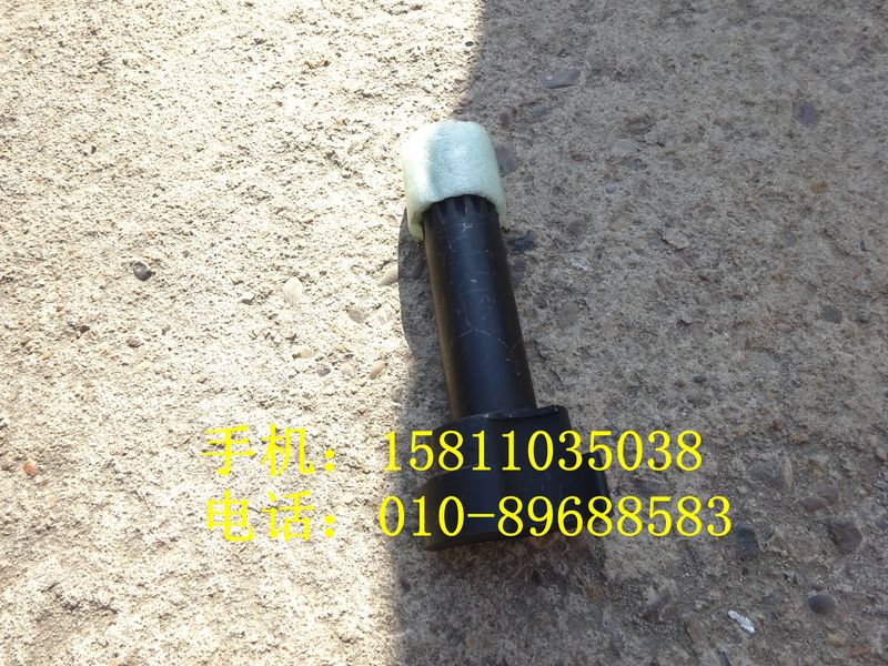 QT50AQ0-3501002,前制動凸輪軸（右）,北京遠(yuǎn)大歐曼汽車配件有限公司