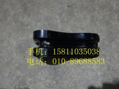 H4356303003A0,儲(chǔ)氣筒支架(30L),北京遠(yuǎn)大歐曼汽車配件有限公司