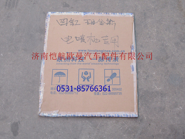 QCD-4D,珀金斯四缸電噴全車墊,濟(jì)南愷航歐曼汽車配件有限公司