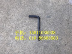 H4130430001A0,發(fā)動(dòng)機(jī)除氣軟管,北京遠(yuǎn)大歐曼汽車配件有限公司