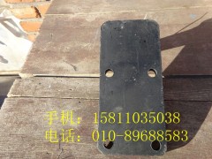 H1101050005A0,發(fā)動(dòng)機(jī)后左支架,北京遠(yuǎn)大歐曼汽車(chē)配件有限公司