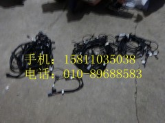 H0362040128A0,底盤線束,北京遠大歐曼汽車配件有限公司