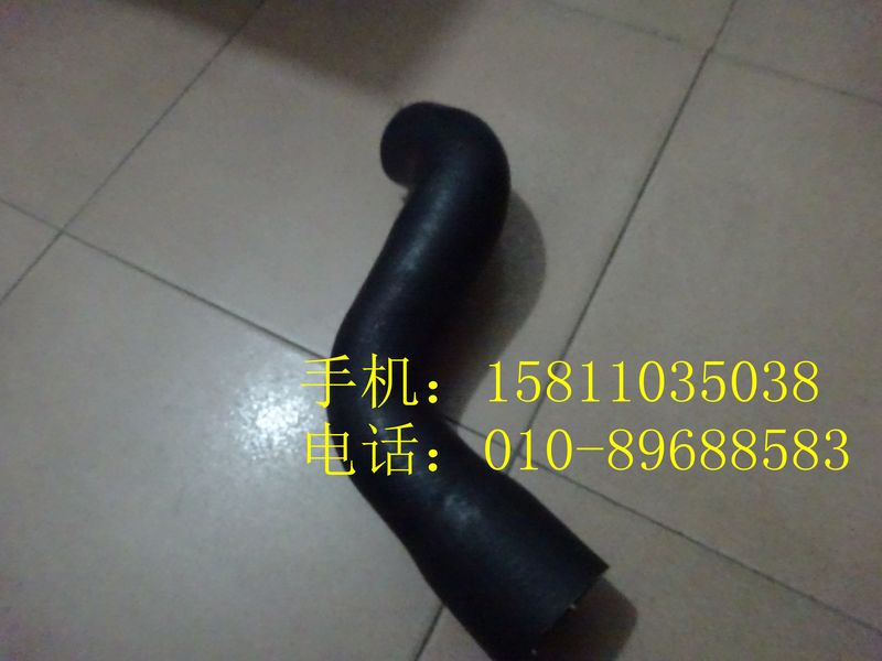 H0130220018A0,發(fā)動(dòng)機(jī)出水軟管,北京遠(yuǎn)大歐曼汽車配件有限公司