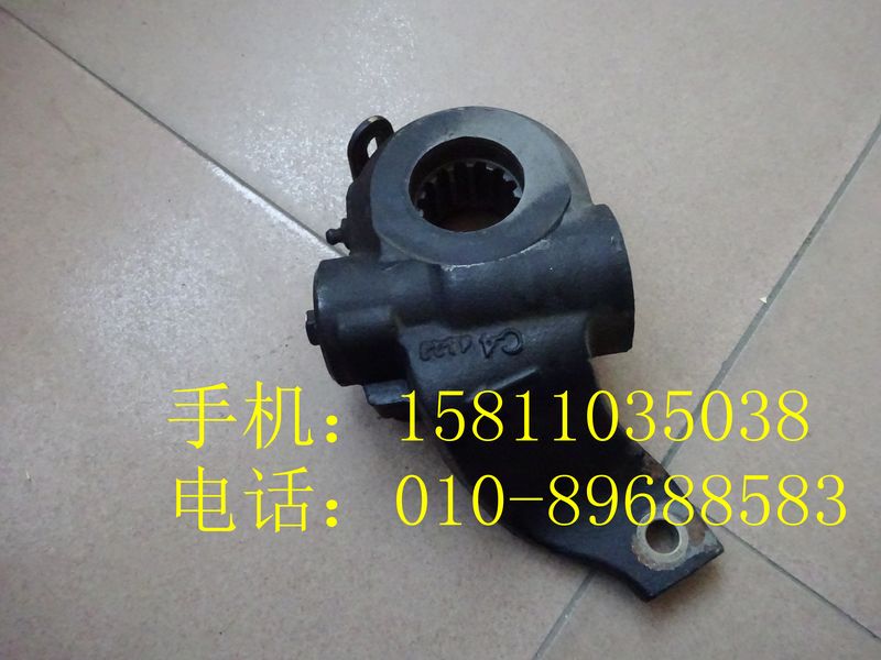 1418333516011-70,ZT自動(dòng)調(diào)整臂,北京遠(yuǎn)大歐曼汽車配件有限公司