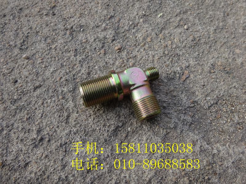 1417035643002,卡套式三通接頭體,北京遠(yuǎn)大歐曼汽車(chē)配件有限公司