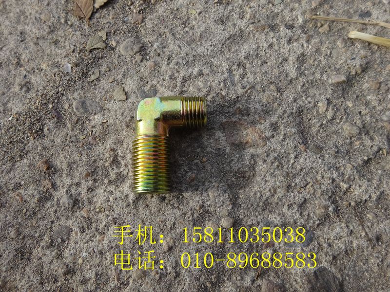 1417035600172,卡套式直角接頭,北京遠(yuǎn)大歐曼汽車(chē)配件有限公司