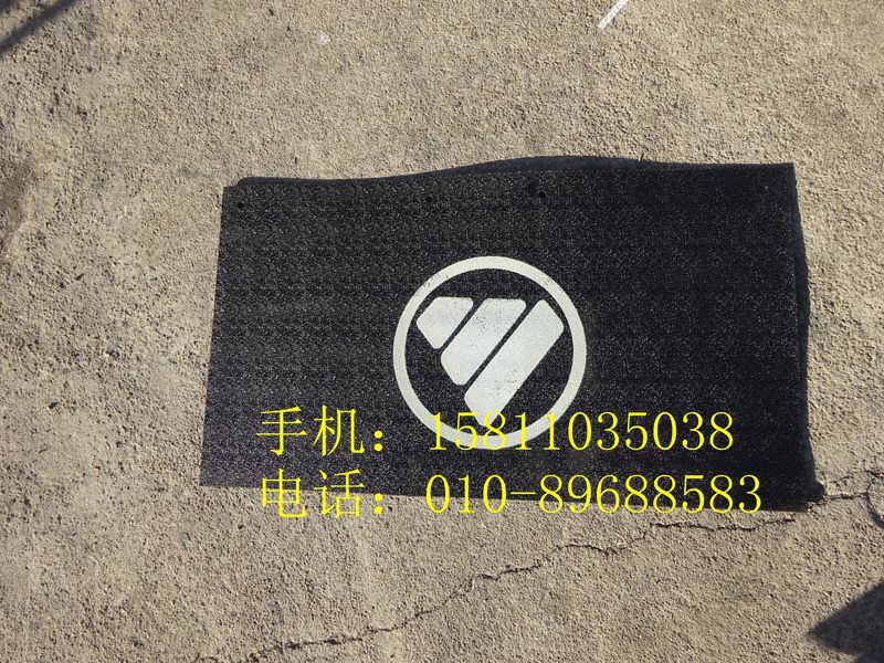 1417031200014,后輪后擋泥皮,北京遠大歐曼汽車配件有限公司
