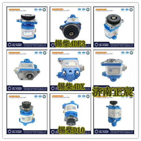 QC12/16-EQ,,濟(jì)南正宸動力汽車零部件有限公司