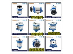 QC12/16-EQ,,濟(jì)南正宸動力汽車零部件有限公司