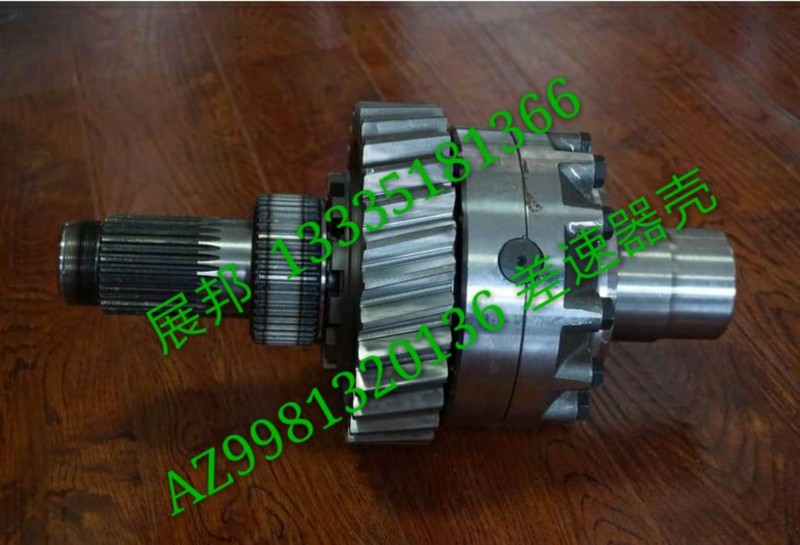 AZ9981320136,差速器殼,濟(jì)南冠澤卡車配件營(yíng)銷中心