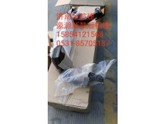 AZ1671770030 WG1671770030,豪瀚豪華后視鏡,濟(jì)南金航建汽車(chē)配件銷(xiāo)售中心