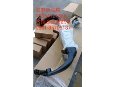 AZ1671770030 WG1671770030,豪瀚豪華后視鏡,濟(jì)南金航建汽車(chē)配件銷(xiāo)售中心