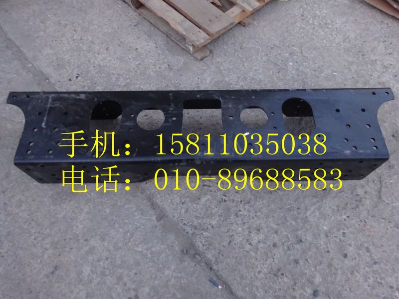 1131928005004,前加強(qiáng)橫梁,北京遠(yuǎn)大歐曼汽車(chē)配件有限公司
