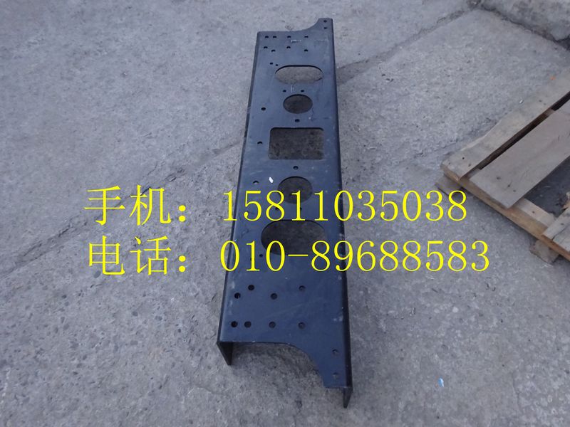 1131928005004,前加強(qiáng)橫梁,北京遠(yuǎn)大歐曼汽車(chē)配件有限公司