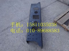 1131928005004,前加強(qiáng)橫梁,北京遠(yuǎn)大歐曼汽車(chē)配件有限公司