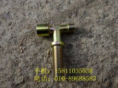 1124135600024,卡套式隔壁三通接頭體,北京遠大歐曼汽車配件有限公司