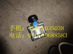 14183356B2801,雙向繼動閥(帶消聲器),北京遠(yuǎn)大歐曼汽車配件有限公司